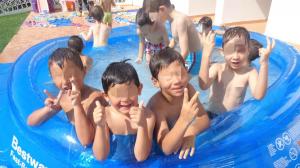 Atividades de Verão